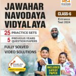 Radians Jawahar Navoday Vidyalay Practice Sets