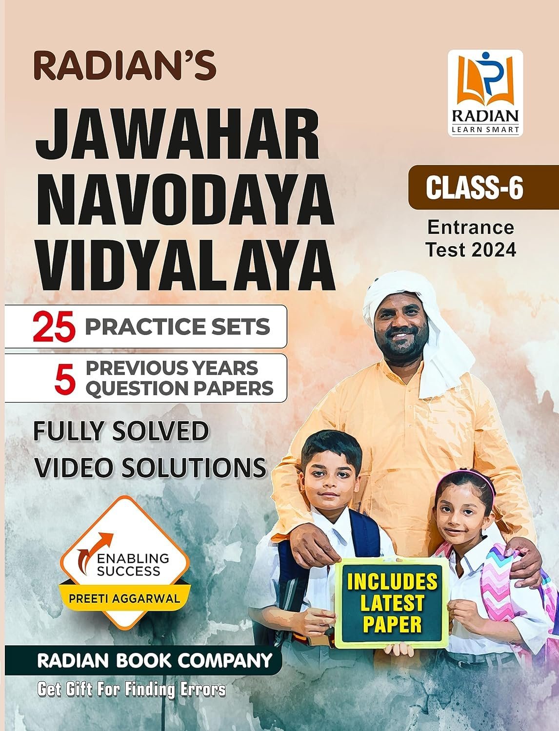 f48fc31131f66157f18a5b0822597830.jpg Radians Jawahar Navoday Vidyalay Practice Sets - Image 1