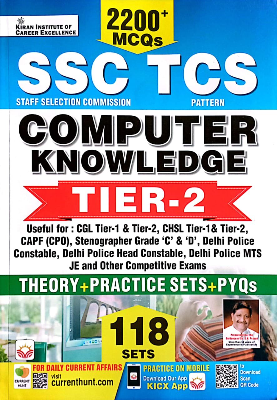f49a1e3982236d291934f965a0076fdd.jpeg Kiran SSC TCS Computer Knowledge in English KP4194 - Image 1