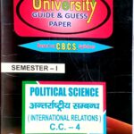 PG 1st Semester political science CC 4