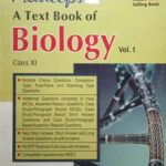 Pradeep a textbook of Biology 11th vol 1&2
