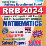 Youth RRB Mathematics Chapterwise solved paper In English