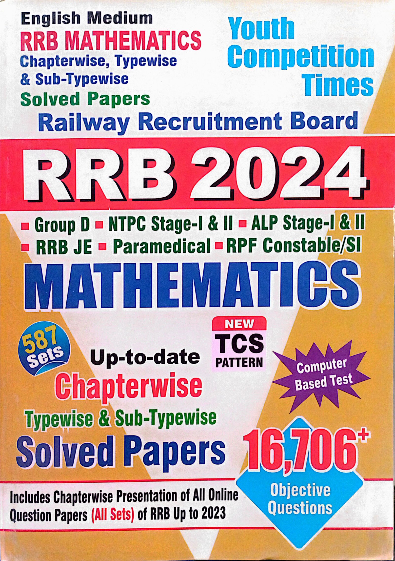 f9f2a000a4289925c54358619f3e44f6.jpg Youth RRB Mathematics Chapterwise solved paper In English - Image 1