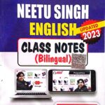 Class notes (Bilingual) Neetu Singh English
