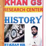 Khan sir Notes History 188 pages