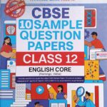 Oswaal CBSE Sample Question papers Class 12 English core