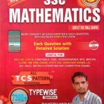 Rakesh yadav ssc mathematics 7300+ typewise questions In English