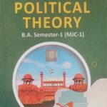 SBPD Political Theory B.A Semester-1 MJC-1