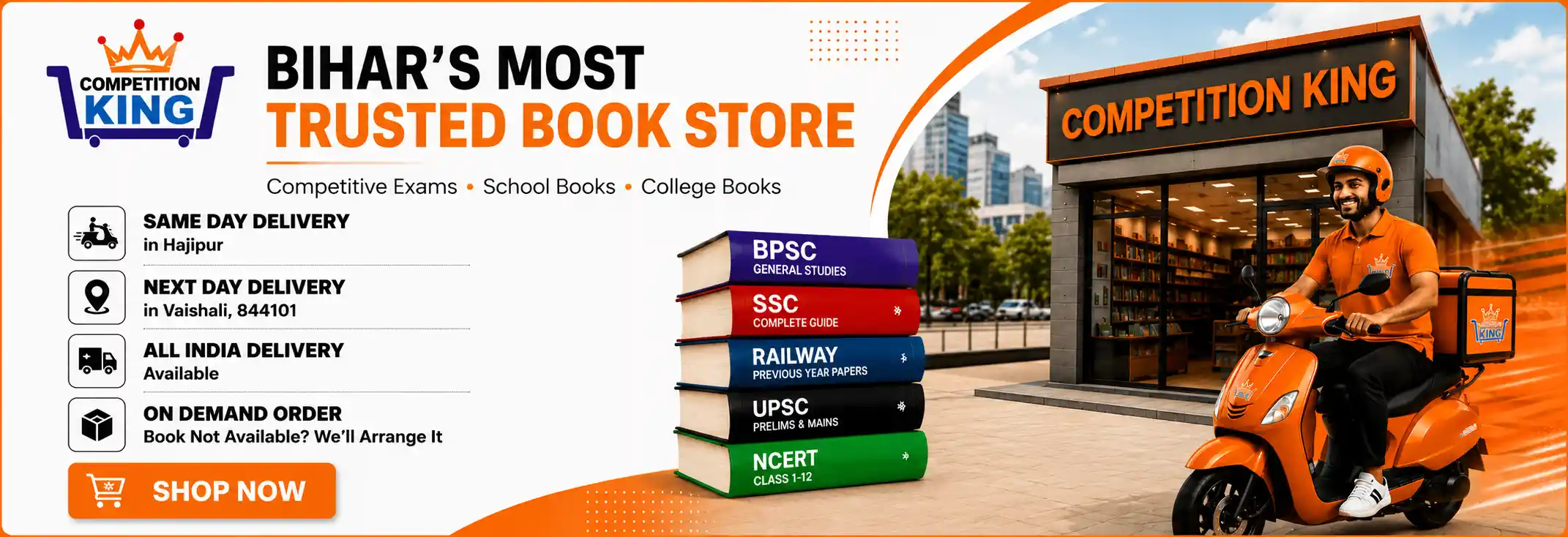 bihar most trusted book store